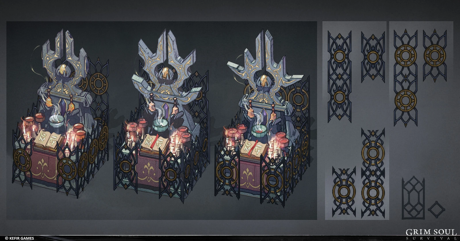 建筑设定