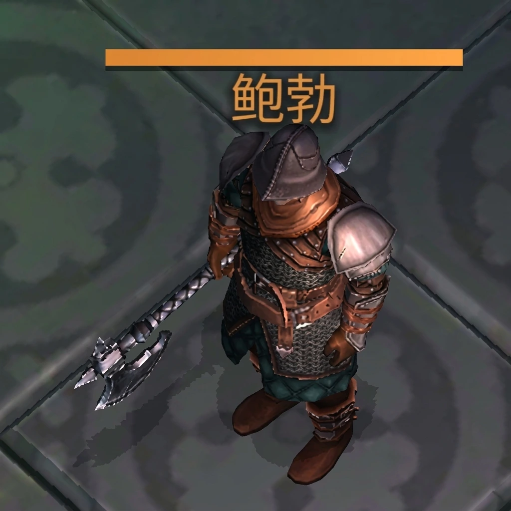 鲍勃（NPC）（英雄）