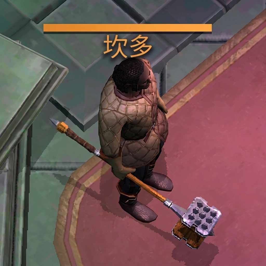 坎多（NPC）（英雄）