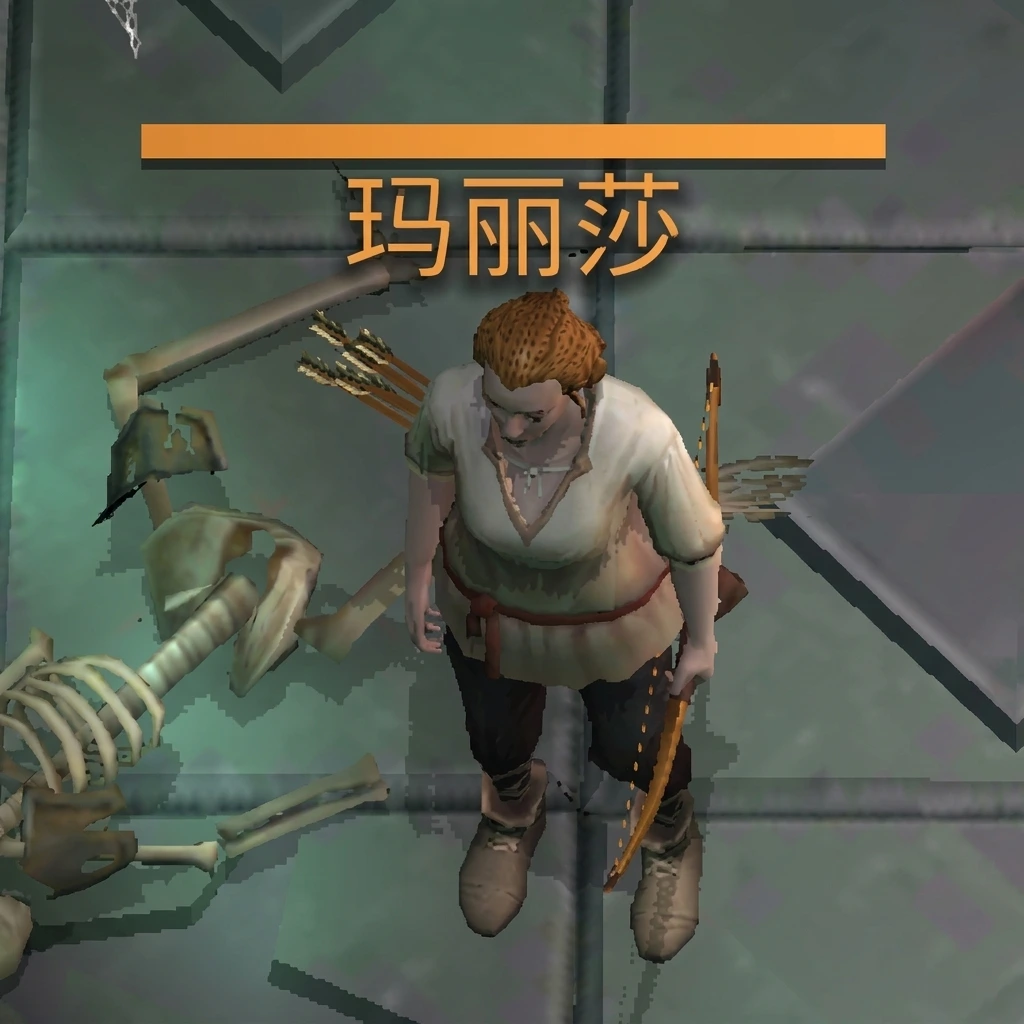 玛丽莎（NPC）（普通）