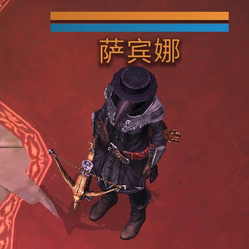 仁慈的萨宾娜（普通，英雄，传奇）