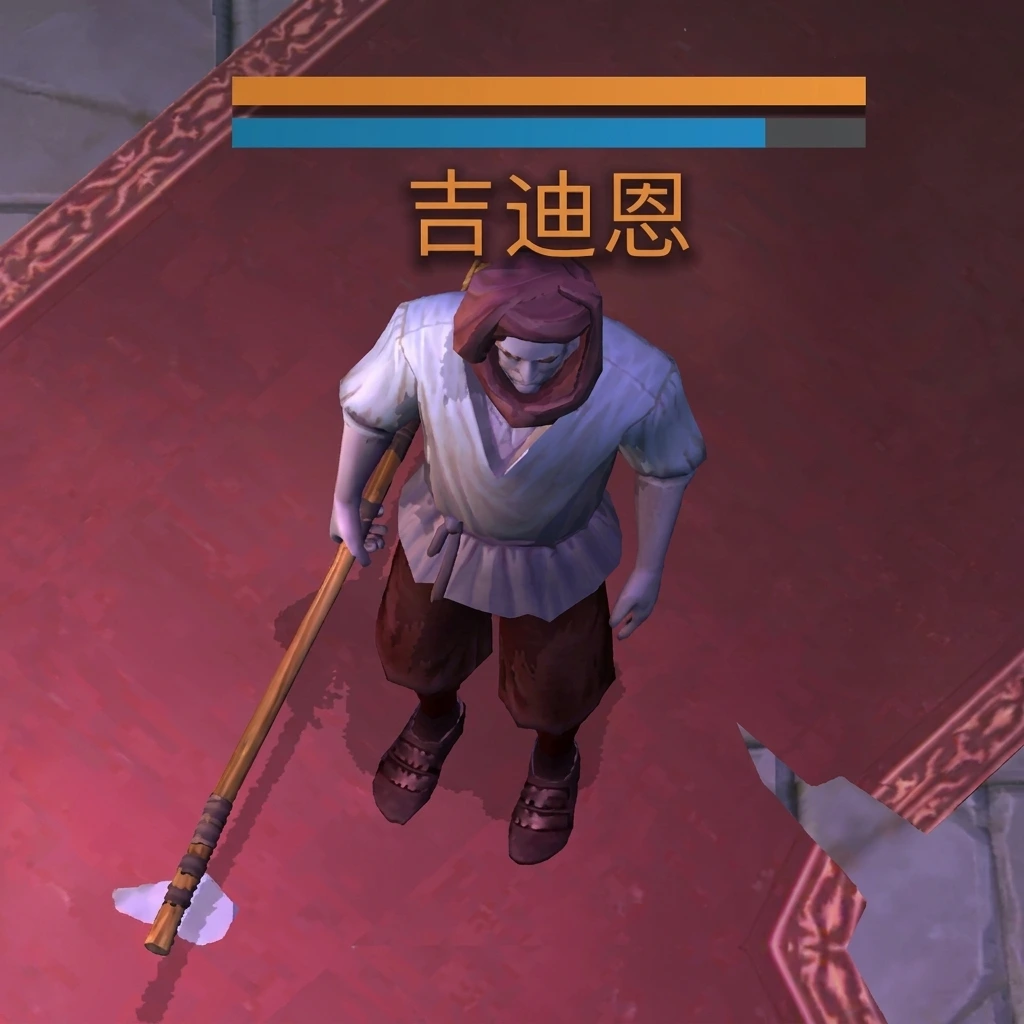 深不可测的吉迪恩（普通，英雄，传奇）