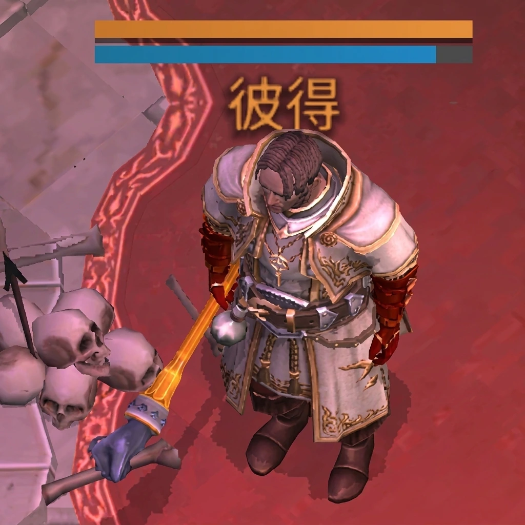 圣彼得（普通，英雄，传奇）
