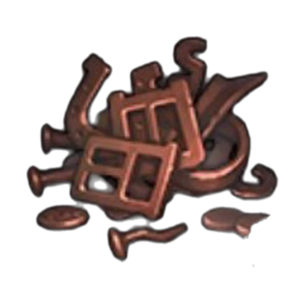 碎铜片